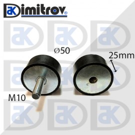 Антивибрационен тампон М10 х Ø 50 х 25 mm
